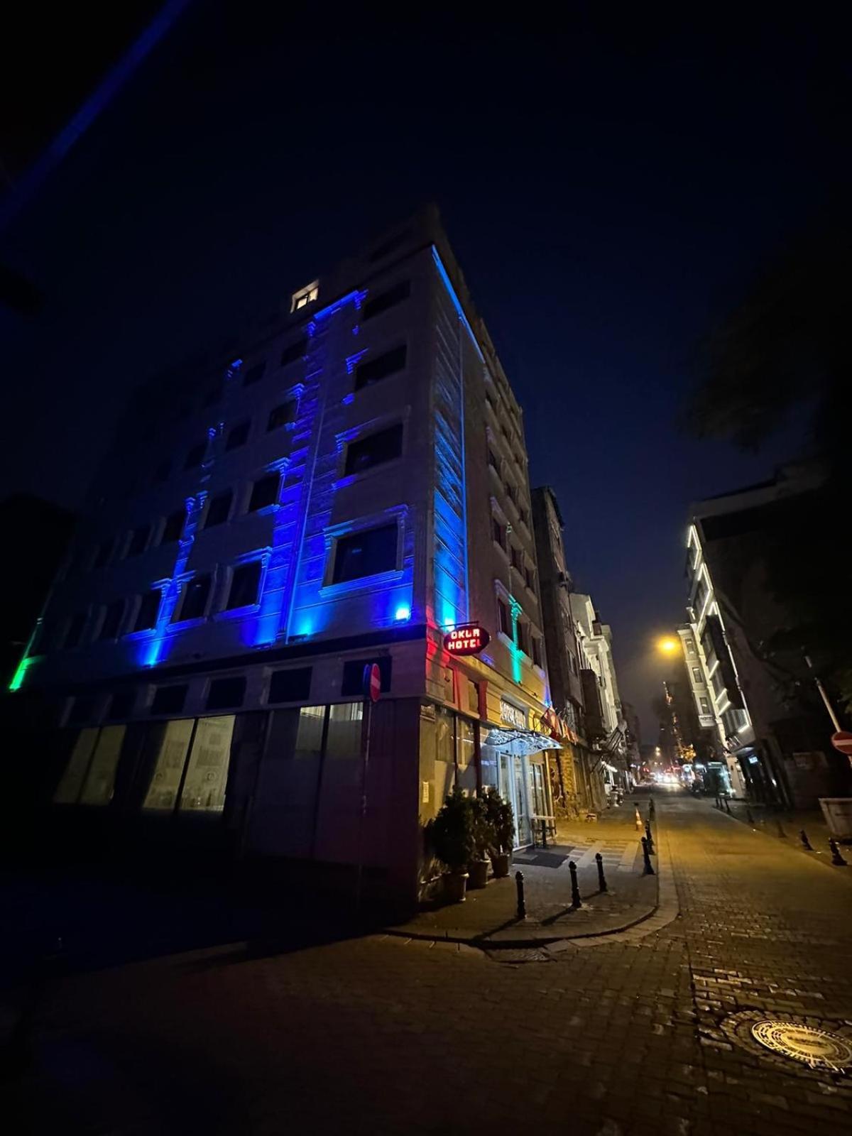 Okur Otel Стамбул Экстерьер фото