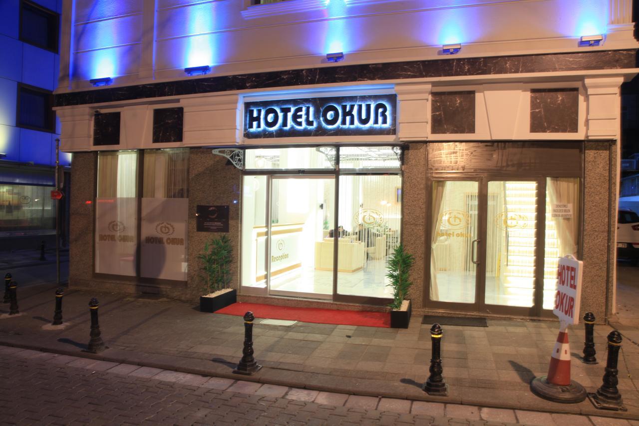 Okur Otel Стамбул Экстерьер фото